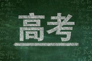 杨毅：国内球员想打NBA全靠自己 曾凡博团队曾联络到蔡崇信本人